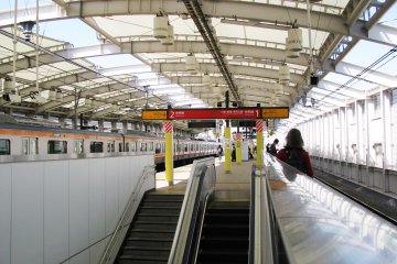 JR platform