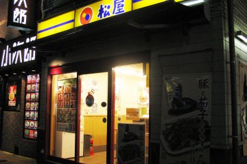 Sometimes I dined in at small places
