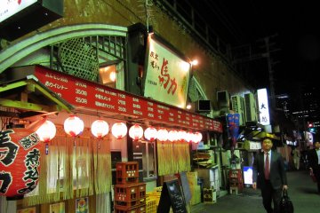 With friends we went out to drink in Kanda