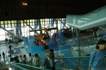 Atrium