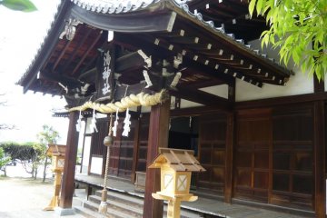 Yu Jinja Shrine in Dogo