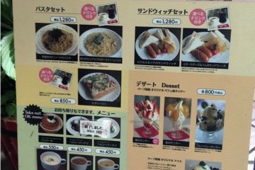 Cafe menu