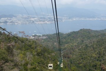 Mount Misen Ropeway