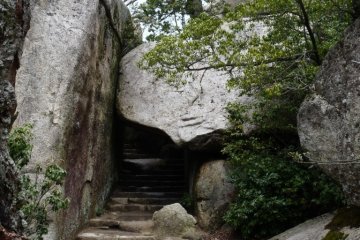 Mount Misen Summit