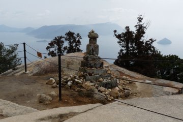 Mount Misen Summit