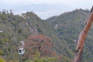 Mount Misen Ropeway