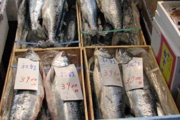 Fish for sale.