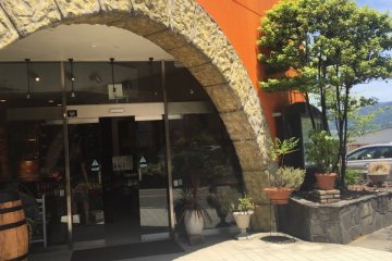 Front entrance