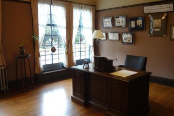 <p>Mr. Berrick's Office</p>