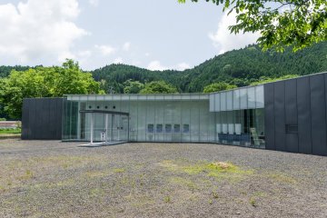 Le Musée d'Art Nakahechi, à Chikatsuyu.