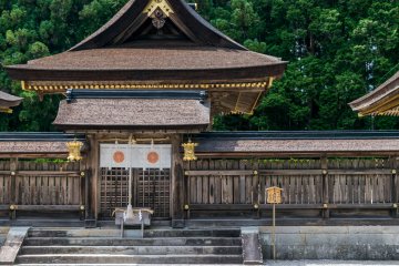 A Pilgrimage on the Imperial Route