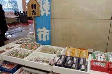 Morning market