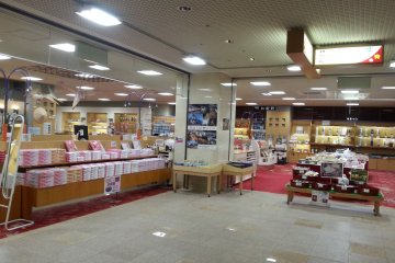 Gift shop