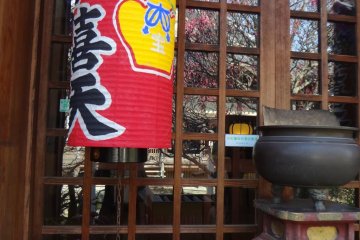 Kamakura Hokai-ji Temple