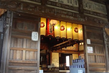 Entrance of the main hall (taking photos inside prohibited)