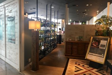 Entrance of another restaurant