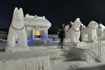 Akita Inu and Akita Prefecture