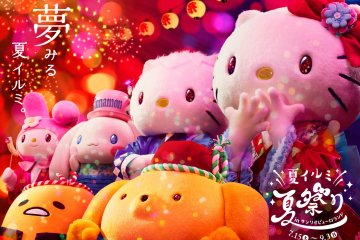 Matsuri Musim Panas Sanrio Puroland 2017