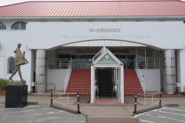 Utsukushigahara Highland Open Air Museum