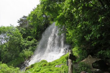 Yokoya kyo Gorge Falls