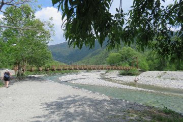 View of Myojin Bridge