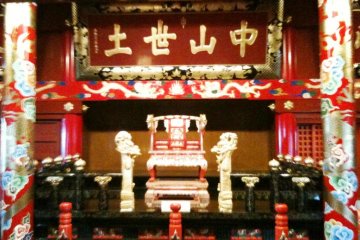 The Red Royal Court at Shuri Castle a world heritage site in Naha Okinawa shows the Chinese styling influence