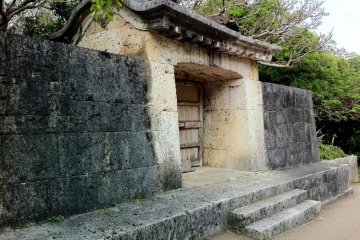An old gate at Shuri Castle a world heritage site in Naha Okinawa