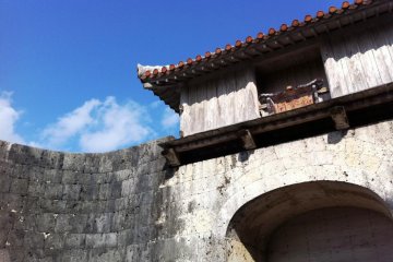 One of the many gates at Shuri Castle a world heritage site in Naha Okinawa