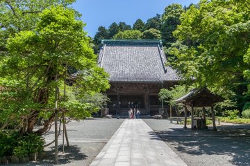 Le temple Myohon-ji