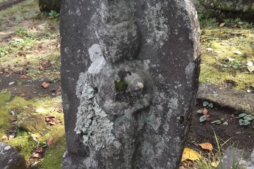 Another ancient grave marker
