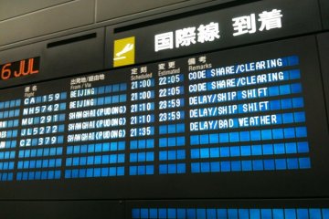 Centerair caters to over 30 international carriers