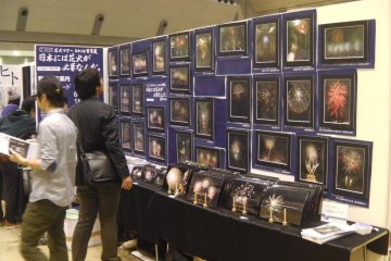 Browsing the photography