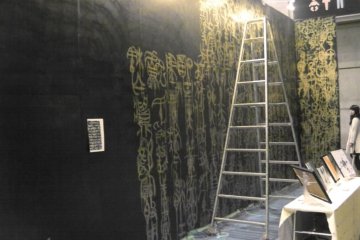 Works in progress