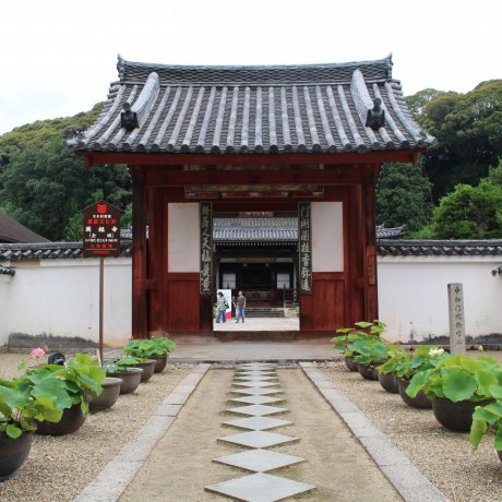 Japan Heritage