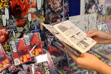 Animate in Shibuya