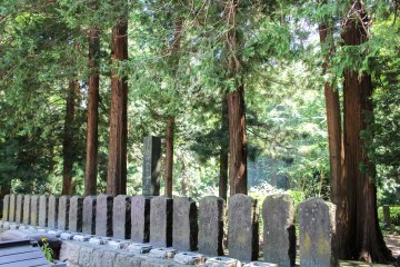 Le Temple Aizu Sazaedo