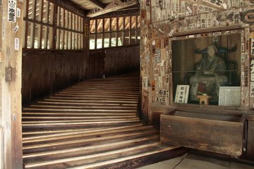 Le Temple Aizu Sazaedo