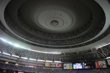 A look at the ceiling