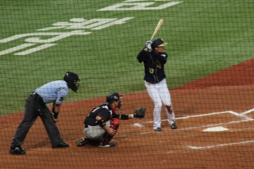 Batter up!