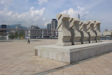 Park displays