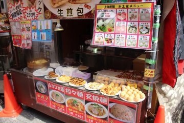 Makanan pinggir jalan