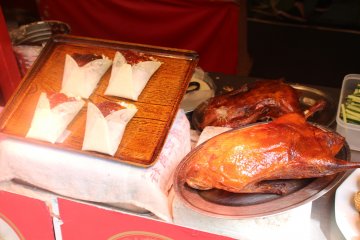 Bebek!