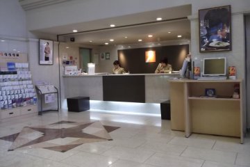 <p>Checking in? Reception and its friendly staff.</p>