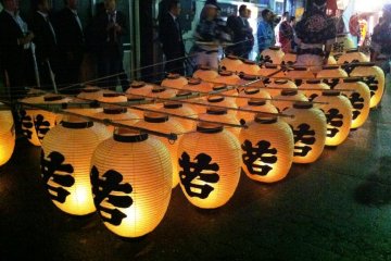 Akita Kanto Matsuri Festival
