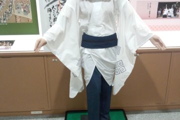 The costume (in the Tsuwano Japan Heritage Center)
