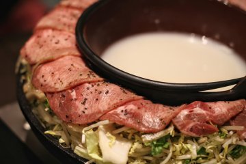 Nagayama Honten [Closed]