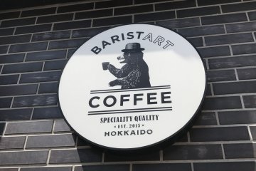 Baristart coffee, penuh gaya dan unik