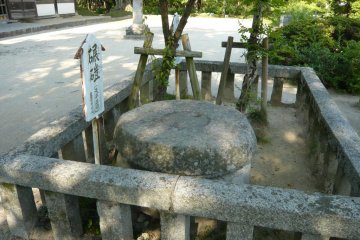 Temple ruins