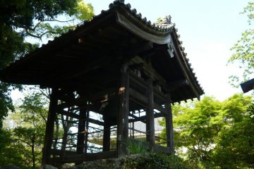 A National Treasure of Japan
