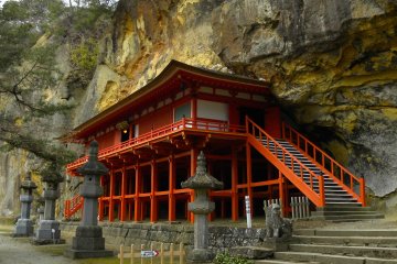 Takkoku no Iwaya